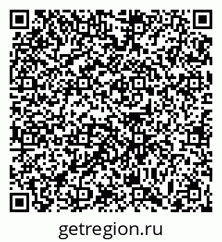 79063438543