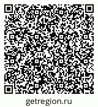 79063438545