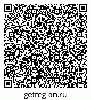 79063438547