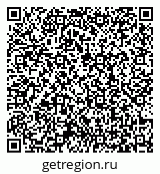 79063438548