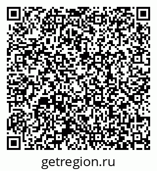 79063438559