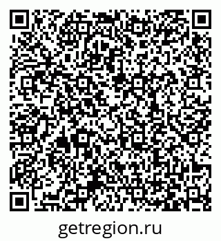 79063438567