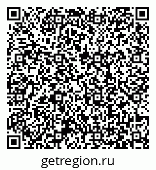 79063438610