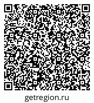79063438648