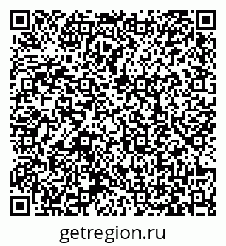 79063438650