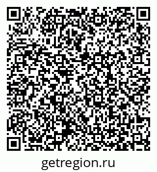 79063438651