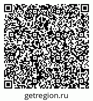 79063438665