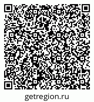 79063438666