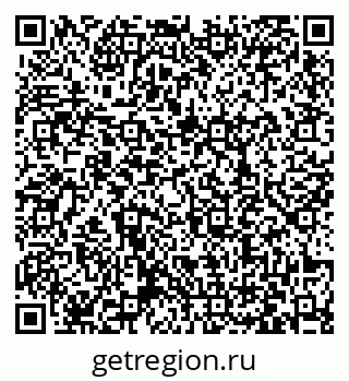 79063438679