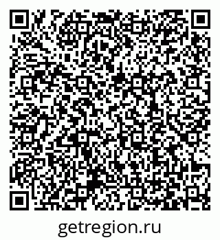 79063438690