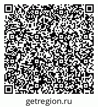 79063438697