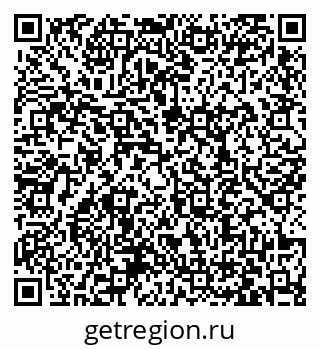 79063438725