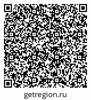 79063438740