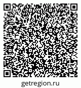 79063438770