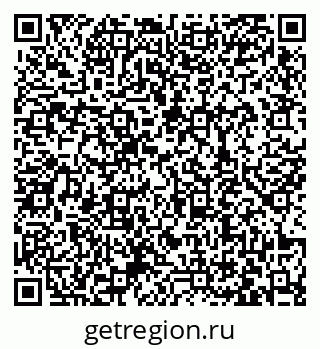 79063438866