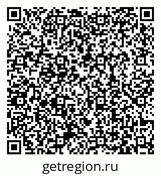 79063438869