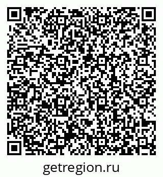 79063438900