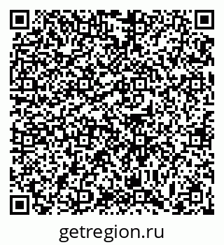 79063438920