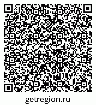 79063438925
