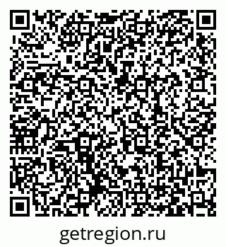 79063438941
