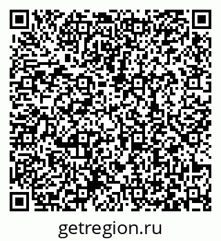 79063438950