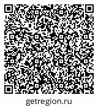 79063438973