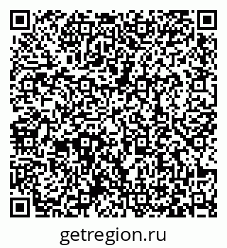 79063438986