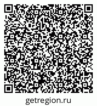 79063439000