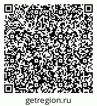 79063439001