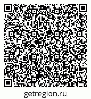 79063439005