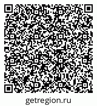 79063439010