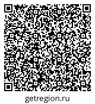 79063439069