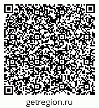 79063439119