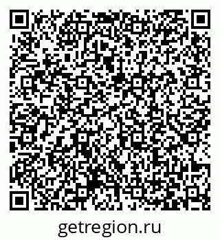 79063439174