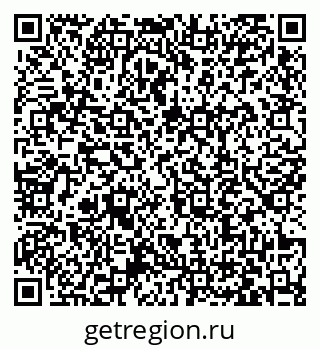 79063439200