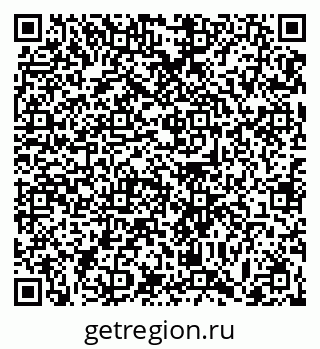 79063439256
