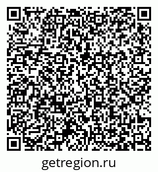 79063439370