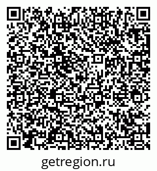 79063439381