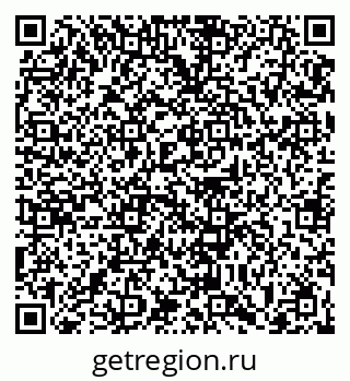 79063439386