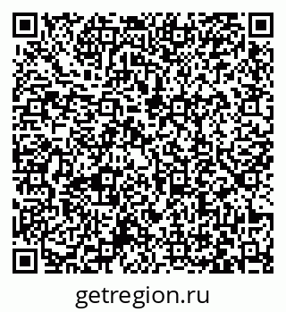 79063439410