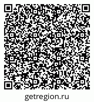 79063439494
