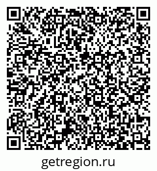 79063439532