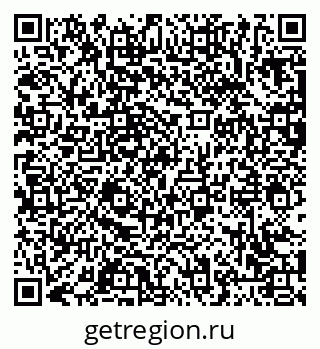 79063439533