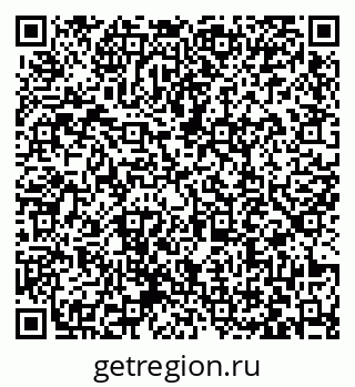 79063439650