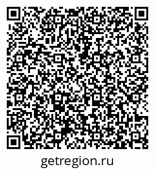 79063439684