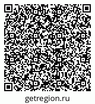 79063439686