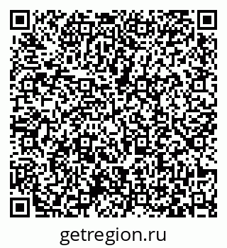 79063439732