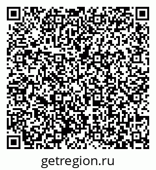 79063439747