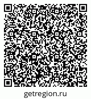 79063439770