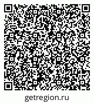 79063439866